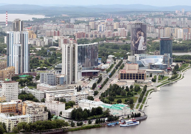 Делегация Наманганской области проводит переговоры в Екатеринбурге