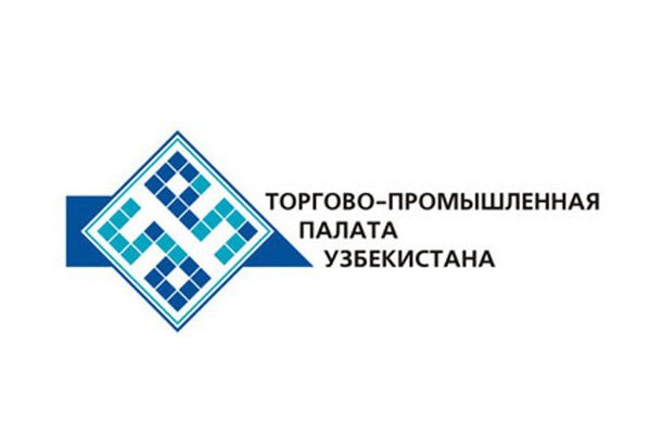 Торгово-промышленная палата Узбекистана увеличит штат сотрудников втрое