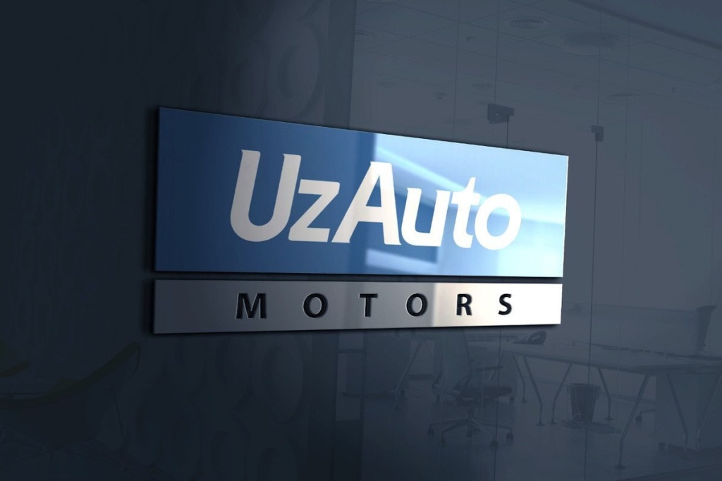 UzAuto Motors отменила тендер на 450 миллионов сумов после подозрений в фиктивной конкуренции