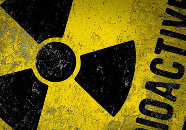 В крупном хранилище радиоактивных материалов в США объявлена тревога