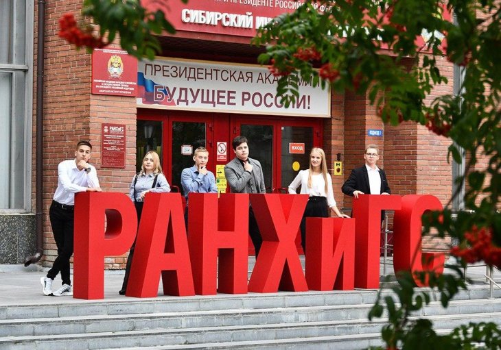 Узбекистан получил 4 грантовых места для обучения в одном из ведущих вузов России. Как туда попасть, рассказывает директор Ziyo Forum Бобур Фарманов