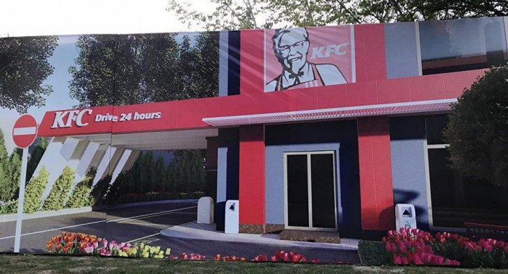 Стало известно, где будет расположен первый ресторан KFC в Ташкенте 