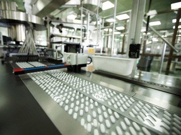 Металлурги построят в Бекабаде… фармацевтический завод 