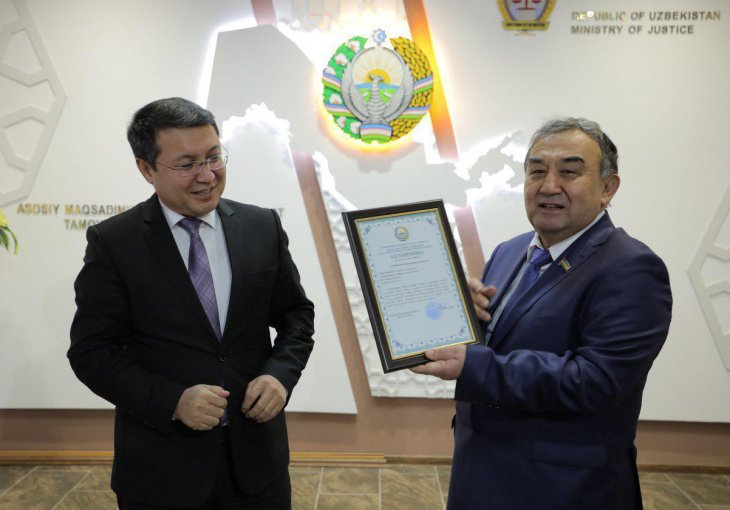 Минюст зарегистрировал Экологическую партию Узбекистана