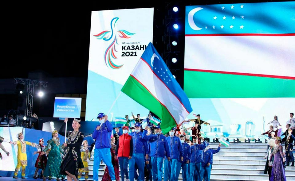 Узбекистан занял второе общекомандное место на первых спортивных играх СНГ. Наши атлеты завоевали 91 медаль 