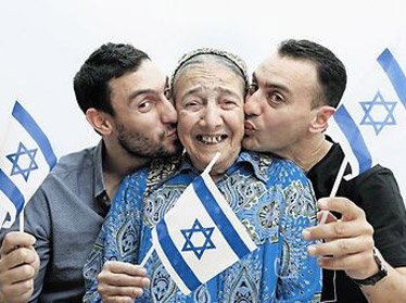 Уроженка Узбекистана стала звездой сериала в Израиле 