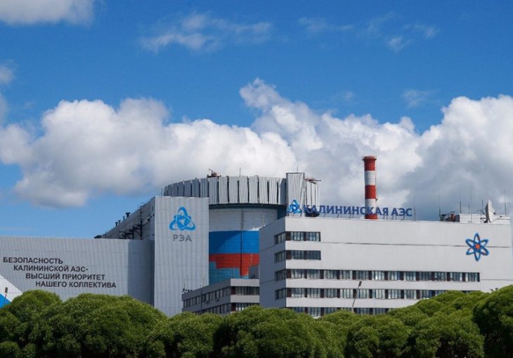 На Калининской АЭС из-за короткого замыкания отключили три энергоблока