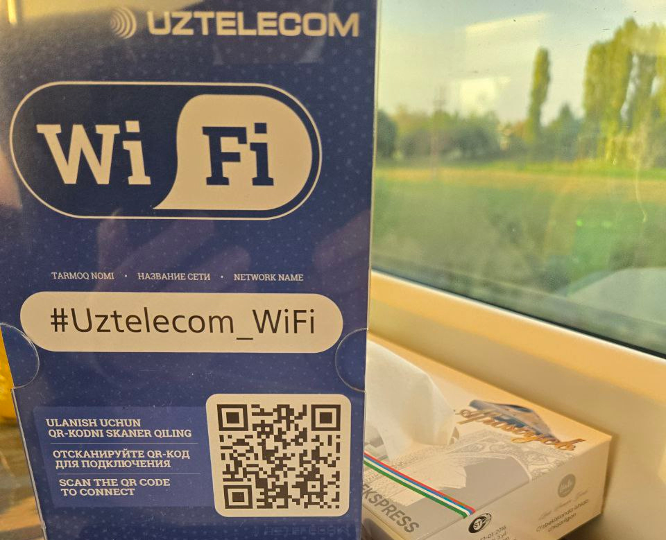 Глава Минцифры протестировал Wi-Fi в поездах "Афросиаб" 