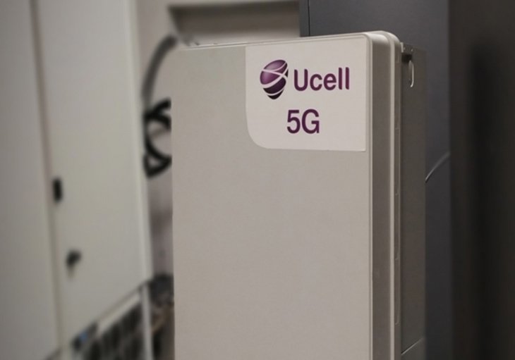 Ucell тестирует 5G в Узбекистане 