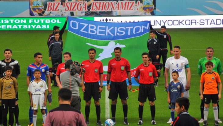 В Профессиональной футбольной лиге Узбекистана сменилось руководство 