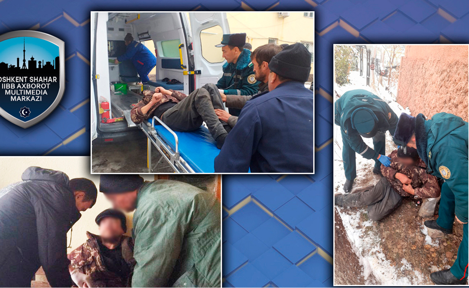 ГУВД обратилось к ташкентцам с просьбой сообщать о замерзающих на улицах людях. За прошлую ночь удалось спасти 25 лиц, не имеющих места жительства