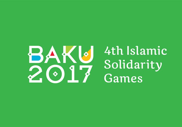 Узбекистан занял четвёртое место на Исламиаде-2017