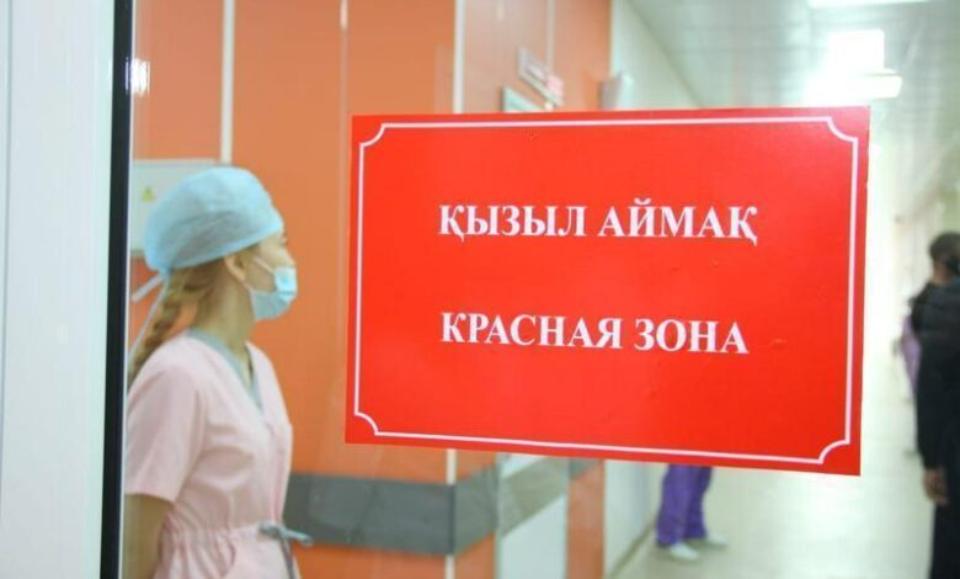В Казахстане резко ухудшилась ситуация с коронавирусом. В Нур-Султане вводятся ограничительные меры 