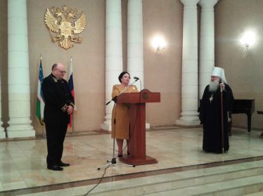 В Ташкенте отметили российский праздник День народного единства 