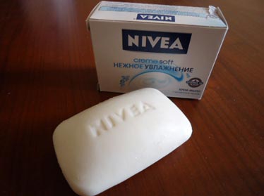 Узбекская компания оштрафована за незаконное использование немецкого бренда NIVEA