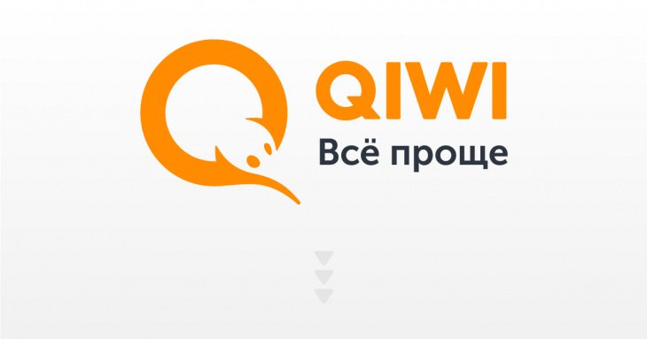 Как отправить деньги из России в Узбекистан по системе QIWI?