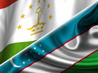 Товарооборот между Узбекистаном и Таджикистаном в прошлом году увеличился на 5,5% 