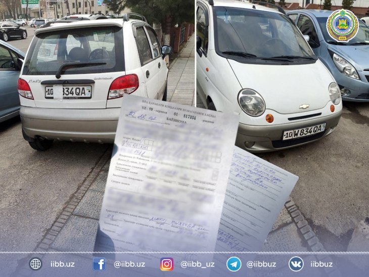 В Ташкенте растет число авто со скрытыми номерными знаками от камер. В ГУВД предупредили, что все такие машины отправятся на штрафстоянки 