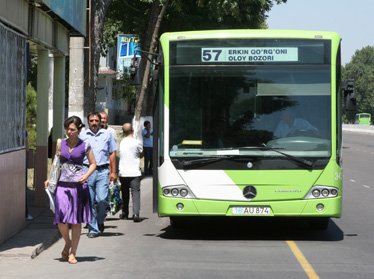 В Узбекистане утверждена новая форма удостоверения для бесплатного проезда