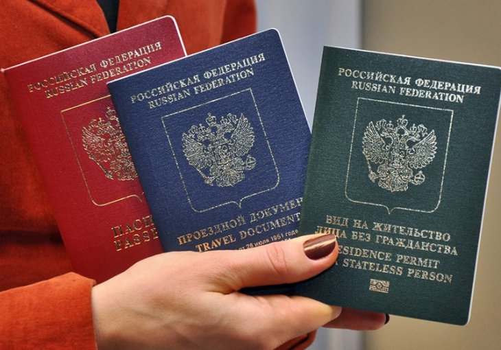 МВД планирует ввести бессрочный вид на жительство для русскоговорящих мигрантов
