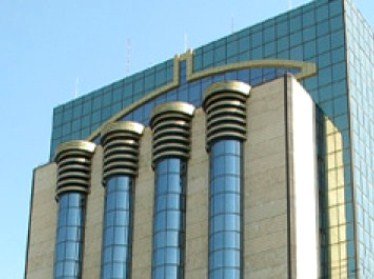 Центробанк лишил лицензии микрокредитную организацию в Навоийской области
