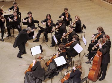 В Государственной консерватории пройдет концерт камерного оркестра «Туркистон»