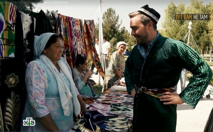 На НТВ показали передачу об Узбекистане