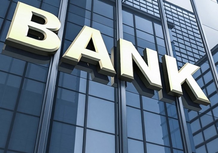 ЦБ выдал лицензию новому банку: о его создании говорили еще в начале 2017 года  