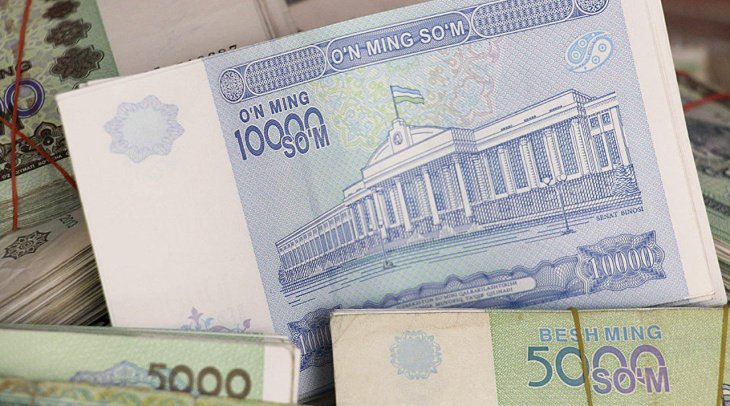 Мирзиёев утвердил масштабную программу льготного кредитования населения 