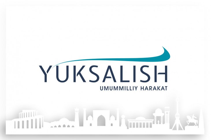 В "Юксалиш" заявили о необходимости пополнения словарей узбекского языка новыми словами, а также организации курсов на госязыке для чиновников