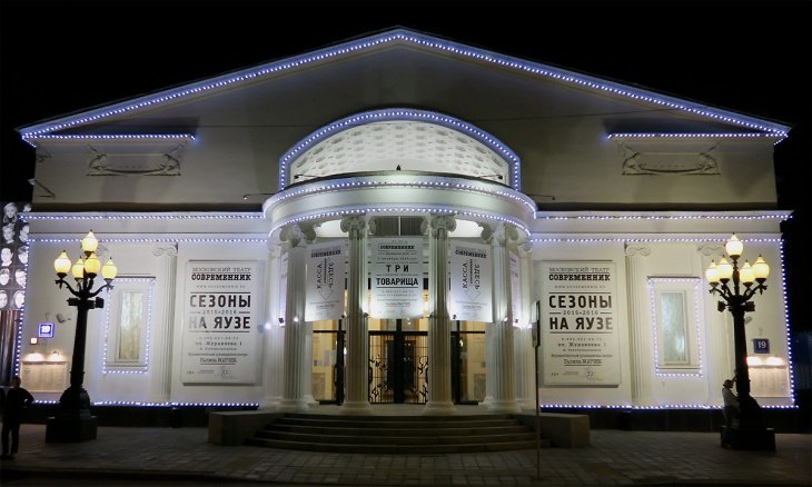 Медведев анонсировал приезд в Узбекистан знаменитого российского театра "Современник"