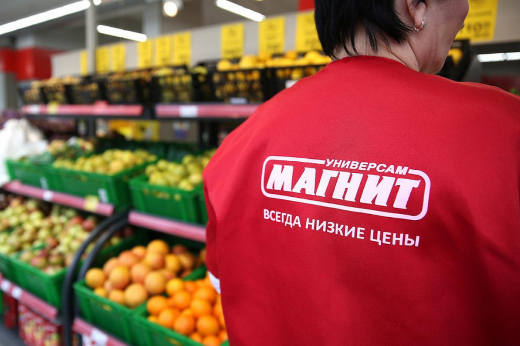 Российская сеть "Магнит" вдвое увеличила импорт овощей и фруктов из Узбекистана в 2022 году