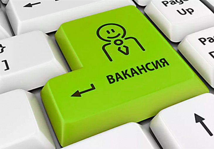 В Узбекистане в этом году планируется создать свыше 370 тысяч новых рабочих мест  В Узбекистане в этом году планируется создать свыше 370 тысяч новых рабочих мест