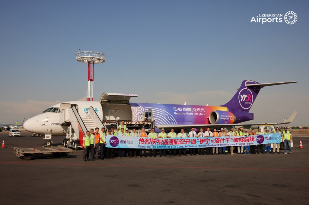 Китайская YTO Cargo Airlines совершила первый регулярный рейс в Ташкент