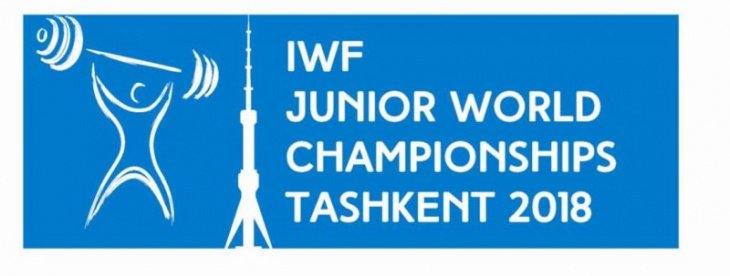 Ташкент впервые примет чемпионат мира по тяжелой атлетике