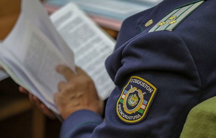В Узбекистане ускорят работу следователей, а прокуроров сделают более эффективными