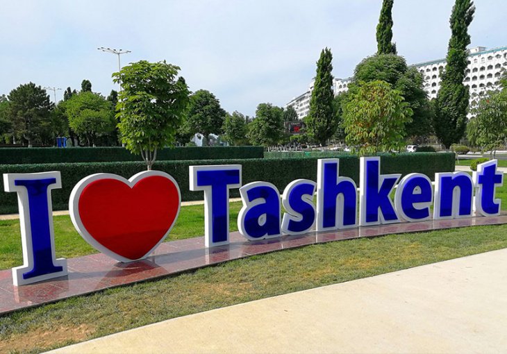 Куда пойти на выходные в Ташкенте: подборка всего самого интересного 