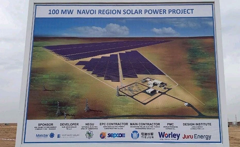 В Узбекистане в октябре этого года будет запущена первая солнечная электростанция промышленного масштаба 