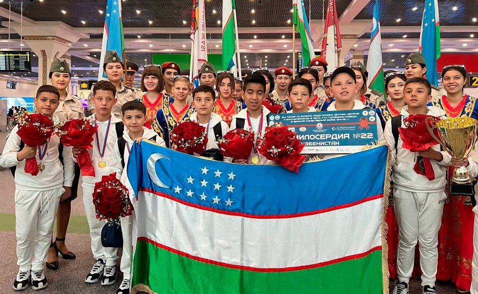 Воспитанники домов "Мехрибонлик" стали победителями футбольного турнира в России