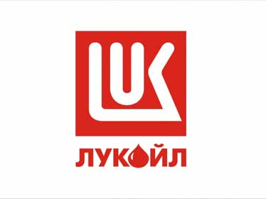 Лукойл и Узбекнефтегаз введут в эксплуатацию первую очередь Кандымского газоперерабатывающего завода до 1 октября 2016 года