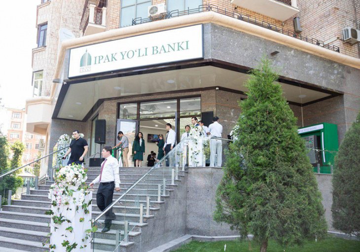 Состоялось открытие офиса "Марказ" банка "Ипак Йули"  в новом формате 