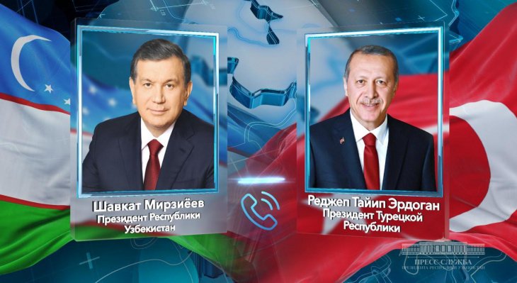 Мирзиёев и Эрдоган провели телефонный разговор 