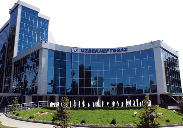 "Узбекнефтегаз" ждут массовые увольнения: компания намерена сократить 12 тысяч штатных должностей 