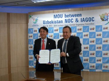 Олимпийских комитет Узбекистана подписал меморандум о взаимопонимании с оргкомитетом «Инчеон-2014» 