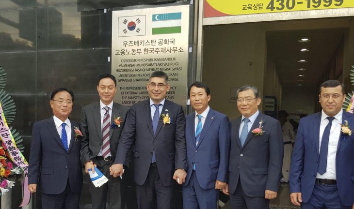 Узбекским мигрантам в Южной Корее станет проще защищать свои права 