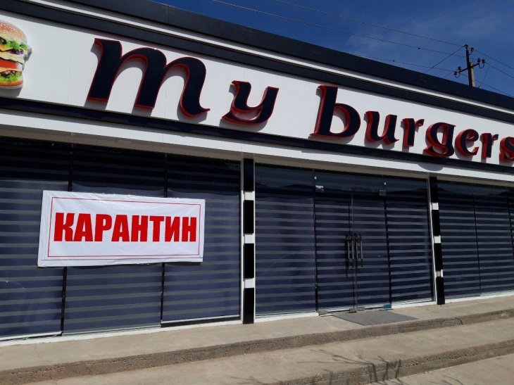 В Узбекистане с 24 марта введён усиленный режим против распространения коронавирусной инфекции. Детали