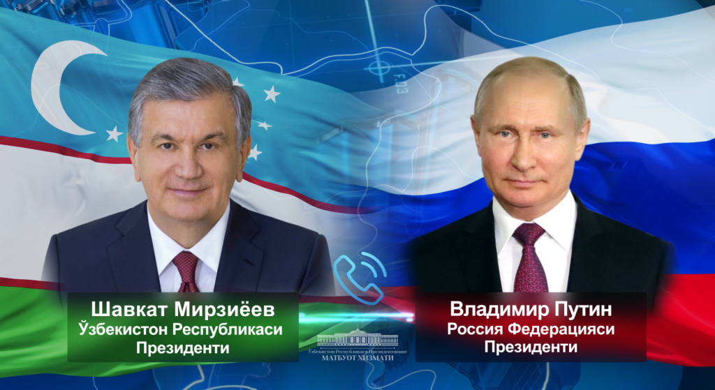 Мирзиёев и Путин провели телефонный разговор. Президенты обсудили совместные проекты  