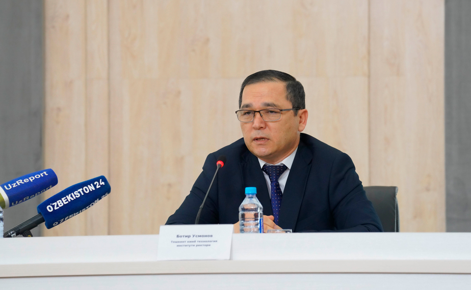 Ташкентский химико-технологический институт со следующего учебного года планирует отказаться от супер-контракта