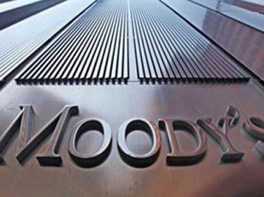 Международное рейтинговое агентство Moody’s пересматривает рейтинги 5 банков Узбекистана