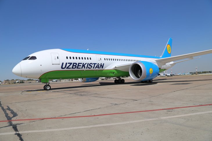 Uzairways снизила цены на рейс Ташкент-Душанбе-Ташкент